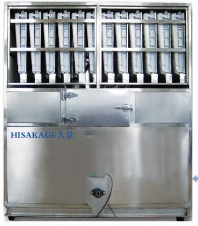 供應(yīng)家用商用制冰機18-22公斤制冰家用商用制冰機1822公斤制冰