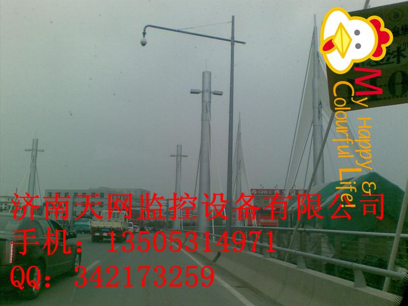 供應(yīng)青島監(jiān)控立桿服務(wù)商/ 山東大型監(jiān)控立桿生產(chǎn)企業(yè)