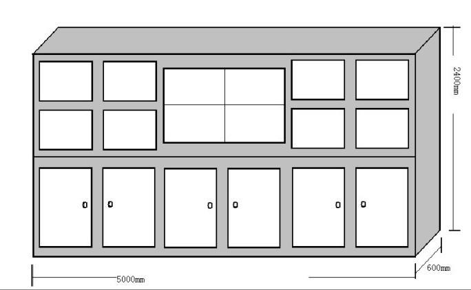 供應(yīng)棗莊電視墻