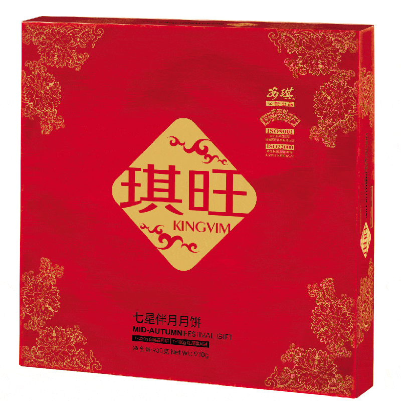 安琪月餅直銷部供應(yīng)安琪月餅之琪旺七星伴月月餅,安琪月餅團(tuán)購價批發(fā)