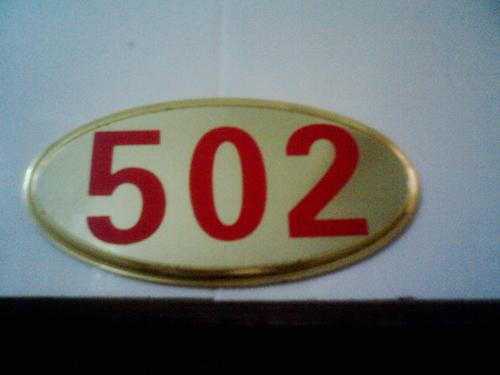 供應(yīng)廣州公司招牌廣州科室牌門牌制作