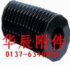 供應(yīng)華辰絲桿防護罩