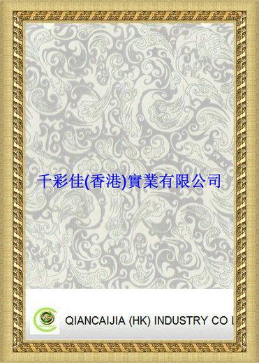 鳳尾紋水轉(zhuǎn)印膜圖片