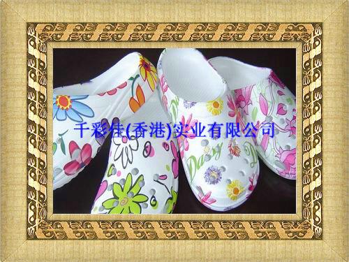 供應鞋材轉印膜