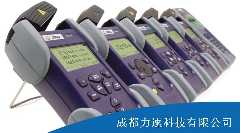 成都VIAVI光功率計_光損耗測試儀價格