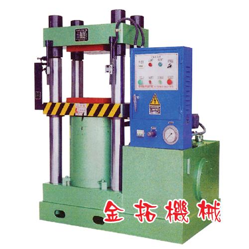 供應雙工位油壓機上移式四柱油壓機落地型油壓機油壓沖床
