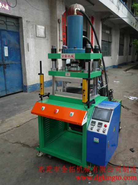 油壓機(jī)熱壓機(jī)液壓機(jī)圖片/油壓機(jī)熱壓機(jī)液壓機(jī)樣板圖 (3)