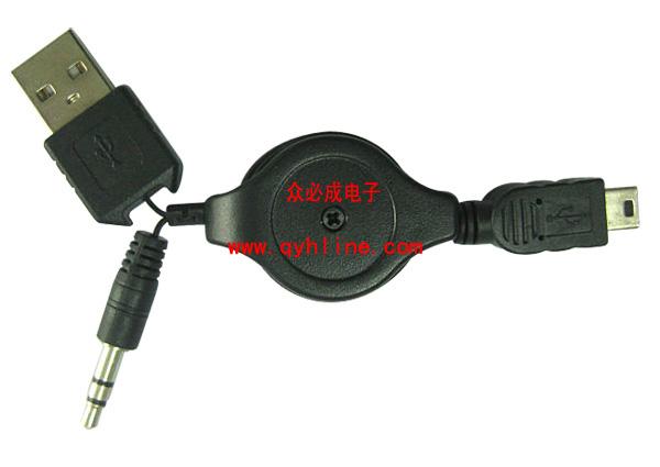 供應(yīng)中山迷你USB一拖二雙拉伸縮線