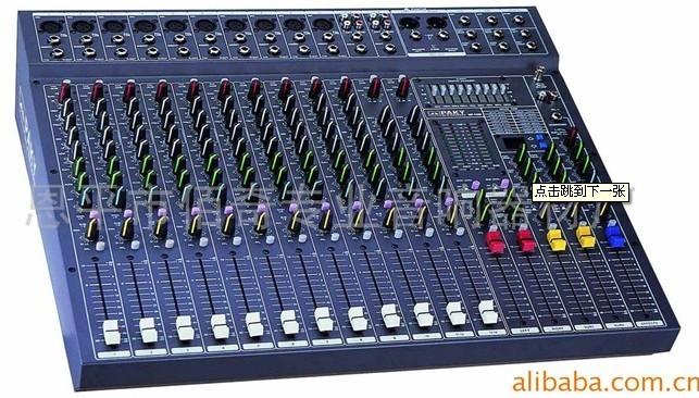 供應(yīng)江西南昌音響江西南昌舞臺(tái)音響江西南昌音響江西南昌會(huì)議音