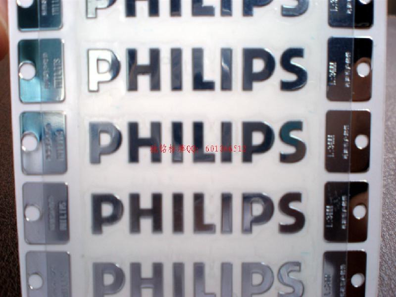 供應(yīng)純鉻回收金屬鉻求購純銻鉍錠采購商，廠區(qū)鑄造廠用