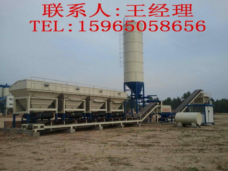 路面級(jí)配碎石拌和站