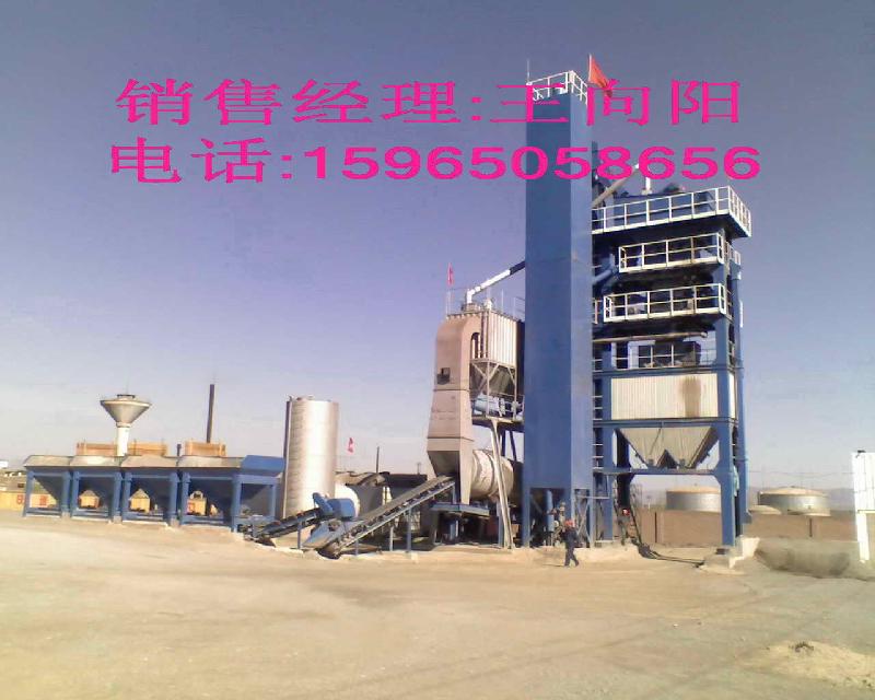 遼寧瀝青拌和站_4000型瀝青混凝土攪拌站優(yōu)質(zhì)商家