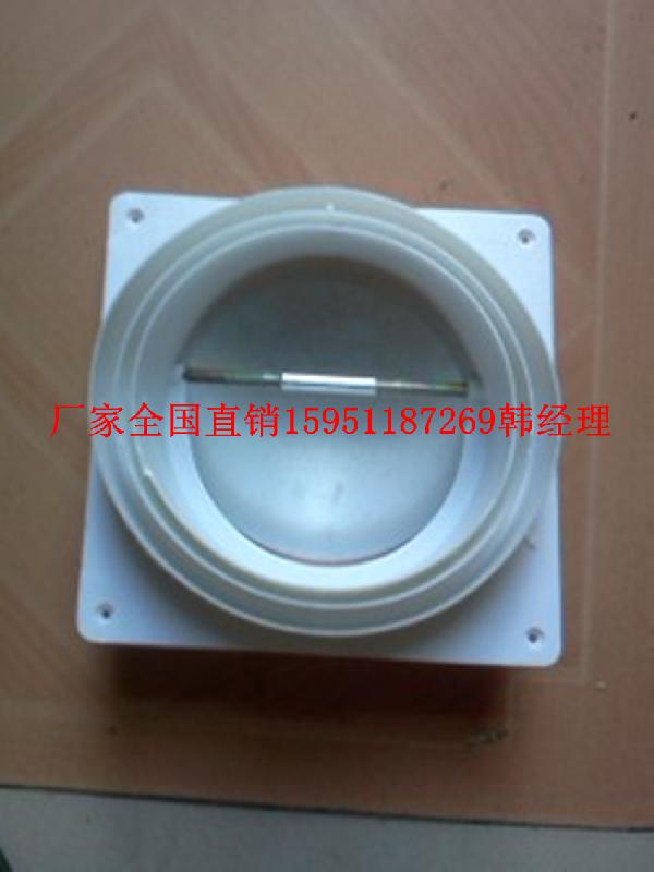 供應150煙氣道塑料止回閥