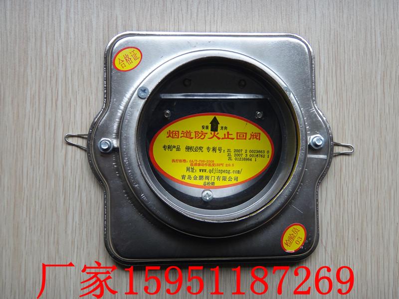 不銹鋼衛(wèi)生間止逆閥廠家圖片