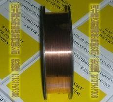 供應硅青銅焊條 HS211硅青銅焊條 銅焊條