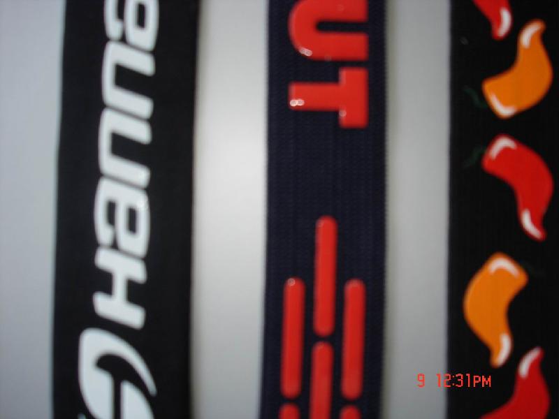 供應(yīng)織帶印刷機(jī)