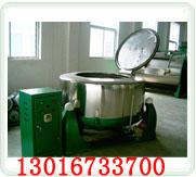 供應(yīng)離心工業(yè)脫水機(jī)