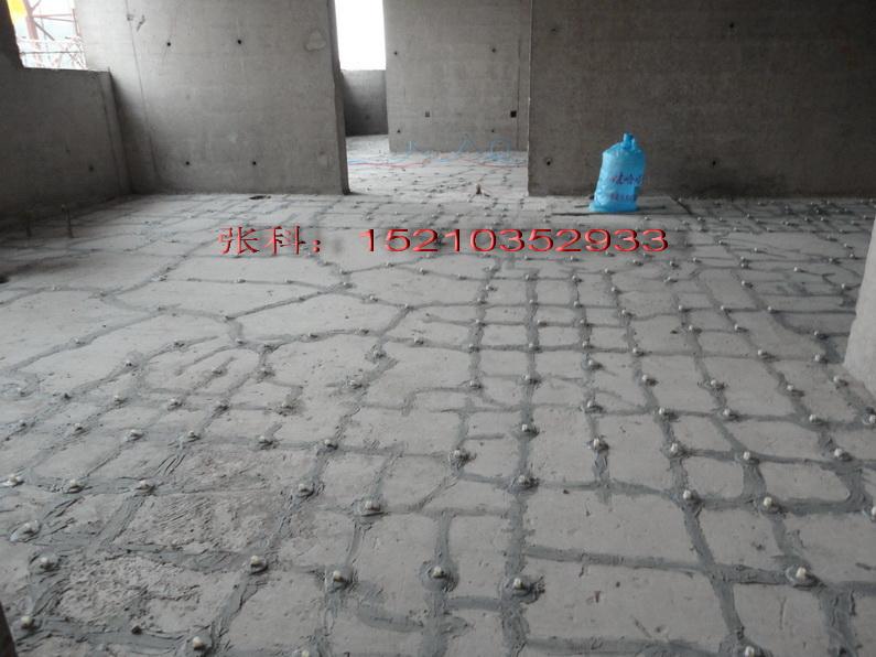 供應(yīng)現(xiàn)澆混凝土樓板地面裂縫灌漿修補(bǔ)
