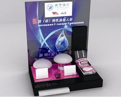 供應(yīng)美麗女人化妝品展架，化妝品展架的價格