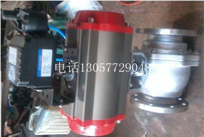 供應ZSHR-16EK100YPD4F氣動閥門廠家