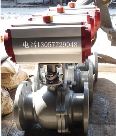 供應Q641F-16C氣動球閥