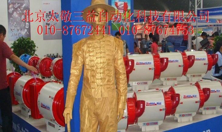 供應(yīng)韓國(guó)YHB空氣凈化器YOC420型