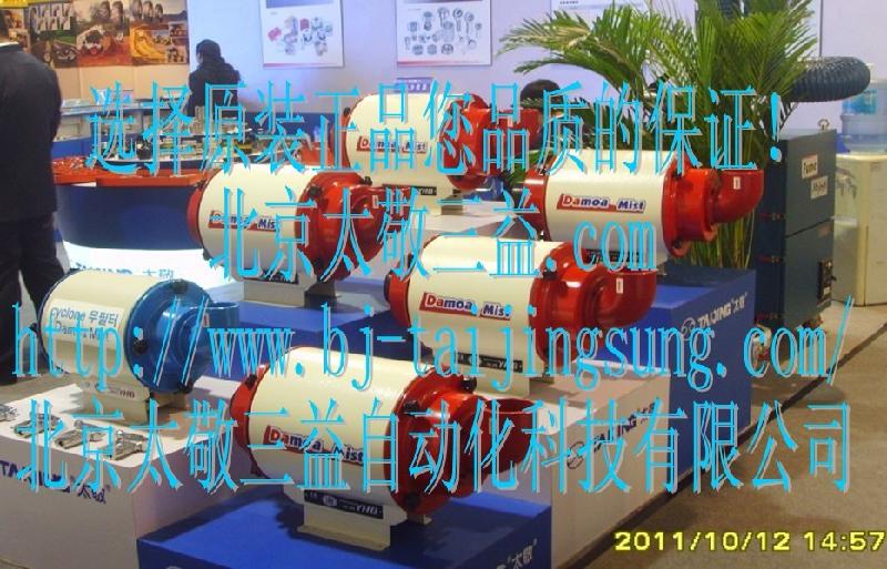 授權(quán)供應(yīng)韓國YHB空氣凈化器