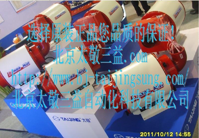 授權(quán)北京太敬專賣韓國YHB空氣凈化器-YOC400