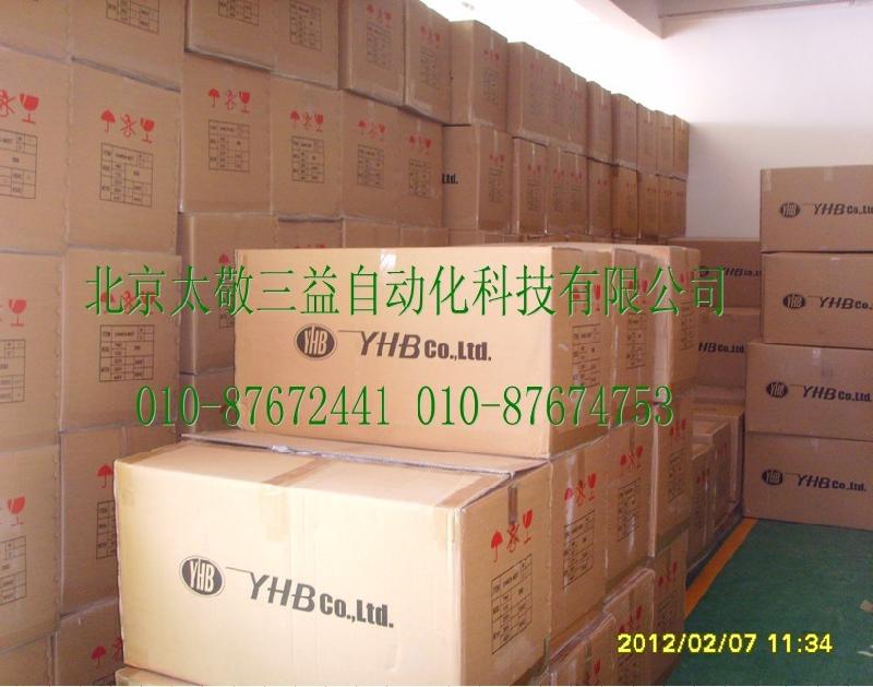 授權(quán)北京太敬三益YHB凈化器專賣圖片