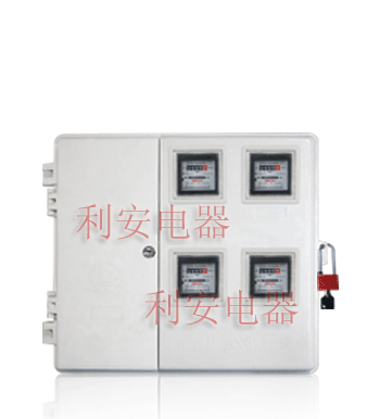 鋼電表箱圖片/鋼電表箱樣板圖 (3)