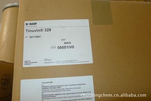 供應(yīng)汽巴/巴斯夫紫外線吸收劑T329T328