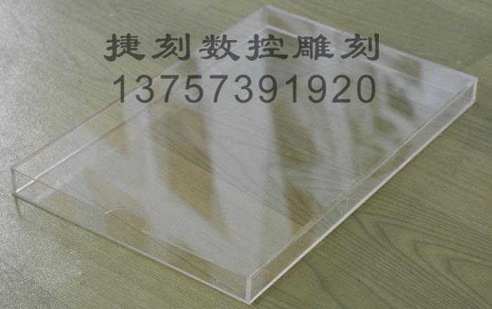 供應J68有機玻璃/壓克力盒/展示盒/訂做
