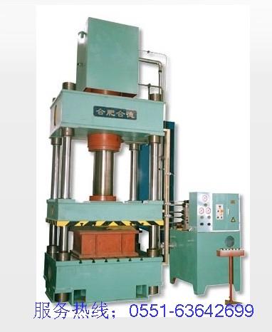 供應(yīng)合肥YH32系列四柱壓機(jī)批發(fā)價格