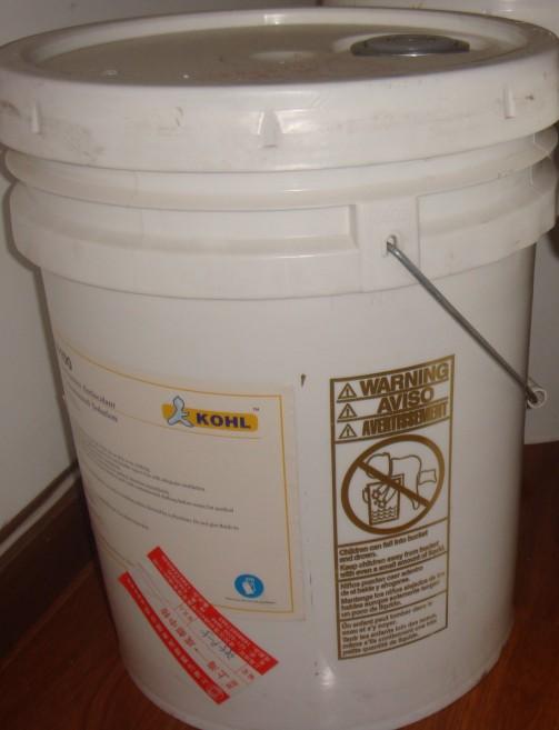 供應(yīng)四川禹華環(huán)保銷售阻垢劑