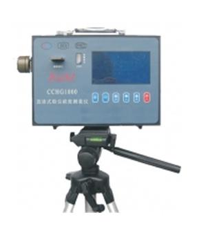 CCHG1000直讀式粉塵圖片