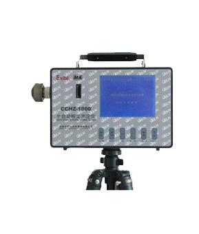 CHZ1000全自動粉塵測定圖片