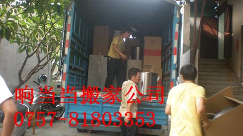 供應(yīng)桂城搬家公司平洲搬家公司