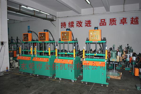 供應(yīng)臺式油*機