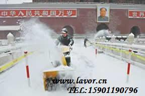 自帶動(dòng)力揚(yáng)雪機(jī)，除雪設(shè)備、道路清雪機(jī)械