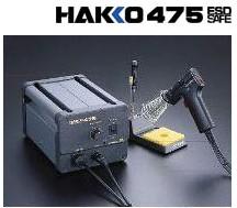 供应475日本白光HAKKO自动吸锡器475