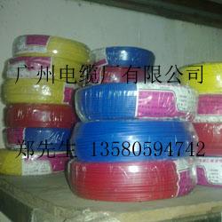 供應(yīng)雙菱牌BV單塑電線(xiàn)