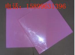 供應(yīng)首飾注蠟?zāi)z膜