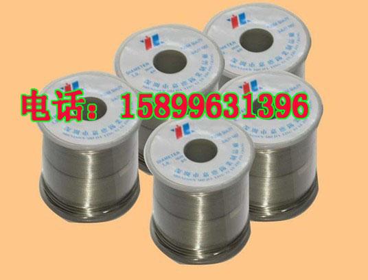 供應(yīng)含鉛錫絲