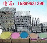 供應(yīng)鋅合金AB膠膜