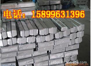 供應(yīng)低熔點(diǎn)錫鉍合金