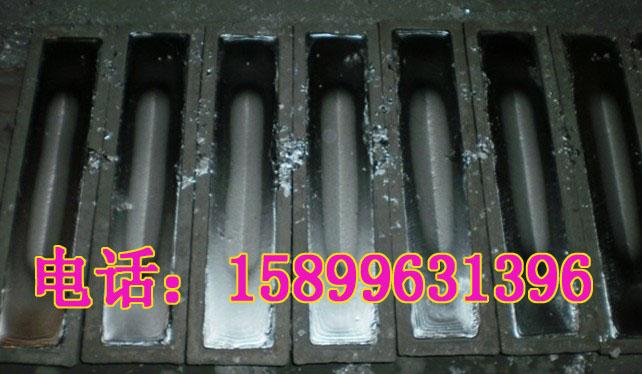 供應(yīng)鉛合金飾品加工