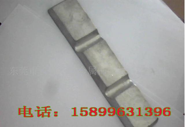 供應105度易熔合金