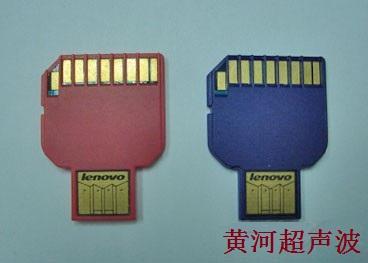 供應U盤讀卡器超聲波焊接機,塑料制品超聲波熔接機器