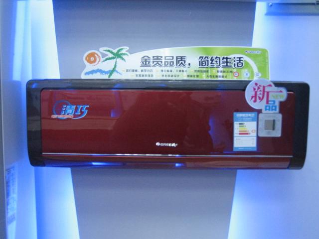 常平格力空調(diào)美的空調(diào)加雪種