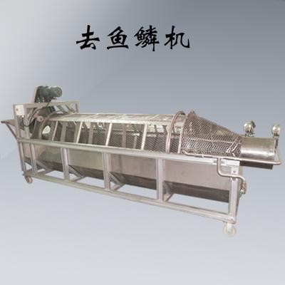 供應(yīng)家禽脫毛機-家禽去毛機-家禽除毛家禽脫毛機家禽去毛機家禽除毛